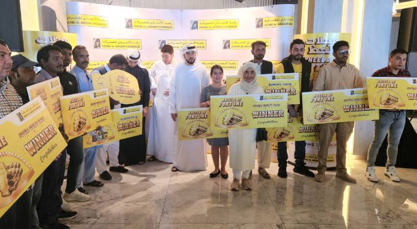 Redha Al Ansari wheels of fortune mega prize