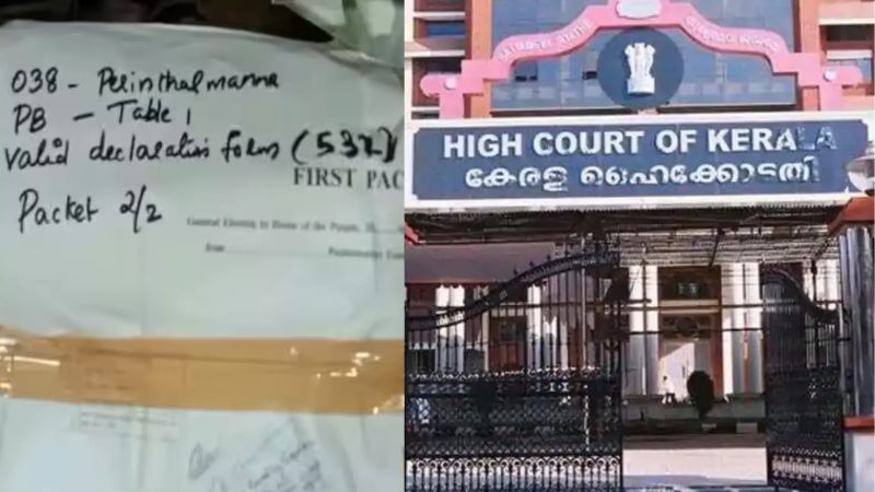 ballot box missing case is very serious says high court