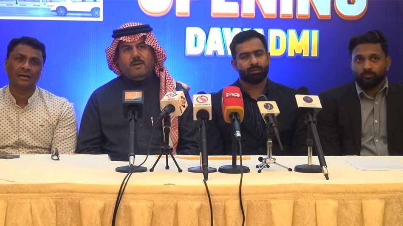 City Flower's new branch opens in dawadmi riyadh