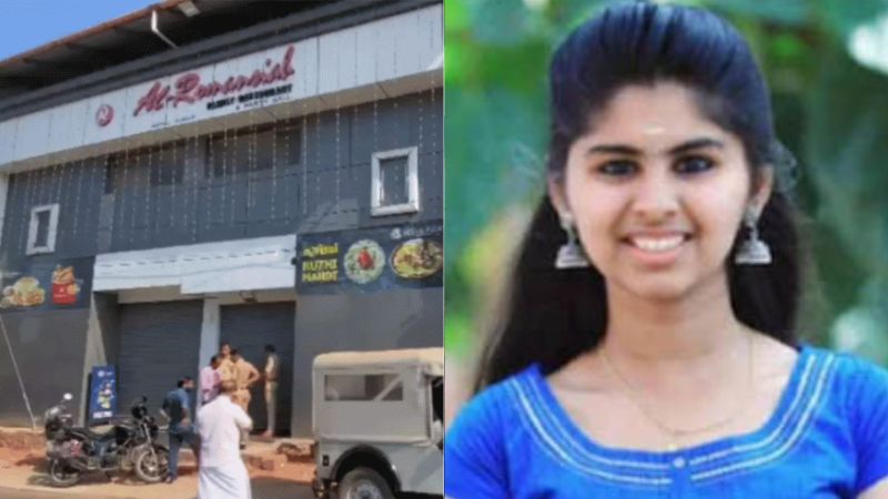 al romansiah hotel association moves to legal action