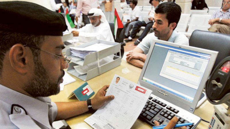 new laws imposed uae from january 1