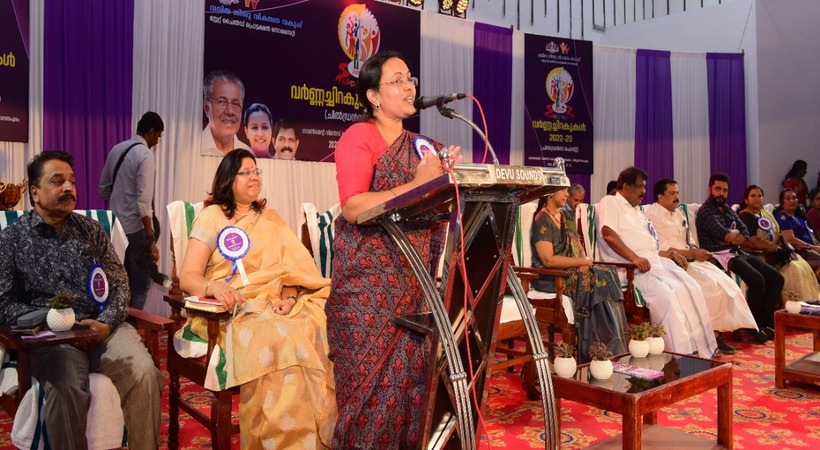 Varnachirakukal State Children's Fest started