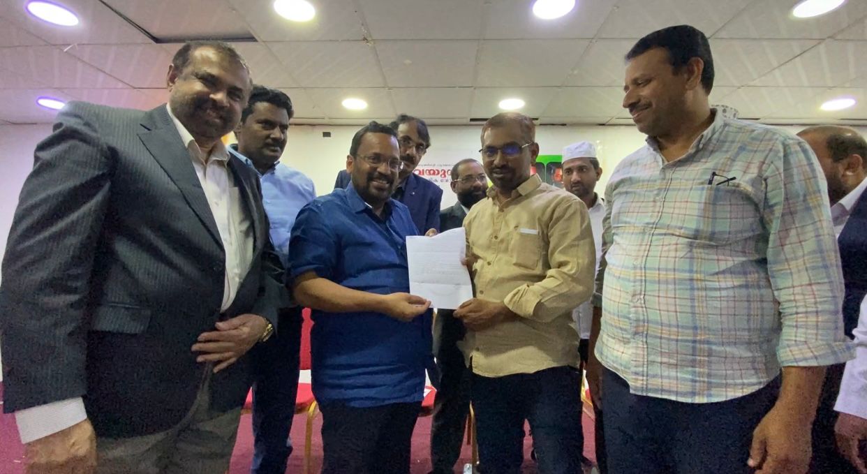 KMCC submitted a petition to the Revenue Minister