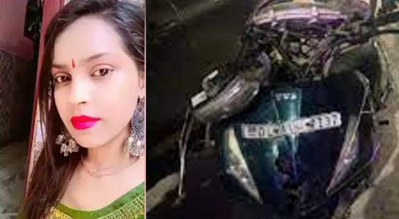 anjali kanjhawala accident postmortem report