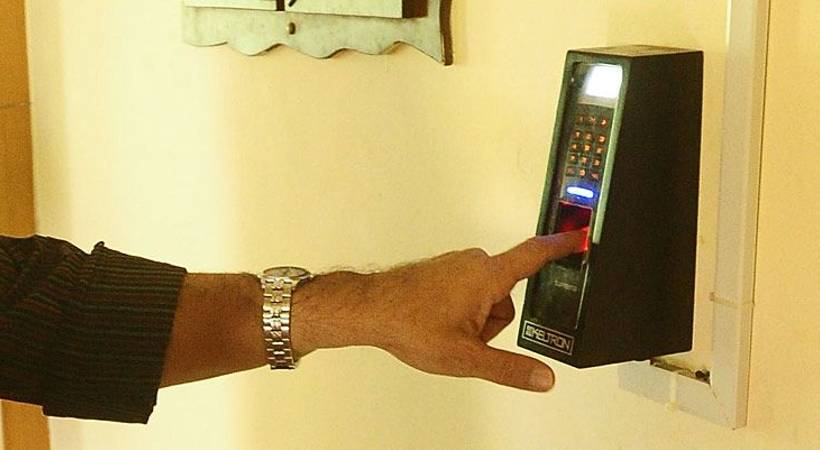biometric attendance not mandatory today