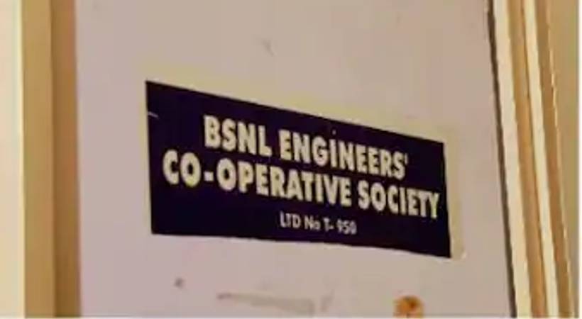 bsnl engineers co operative society irregularity