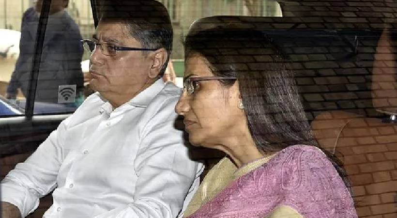 chanda kochhar and husband bail verdict today