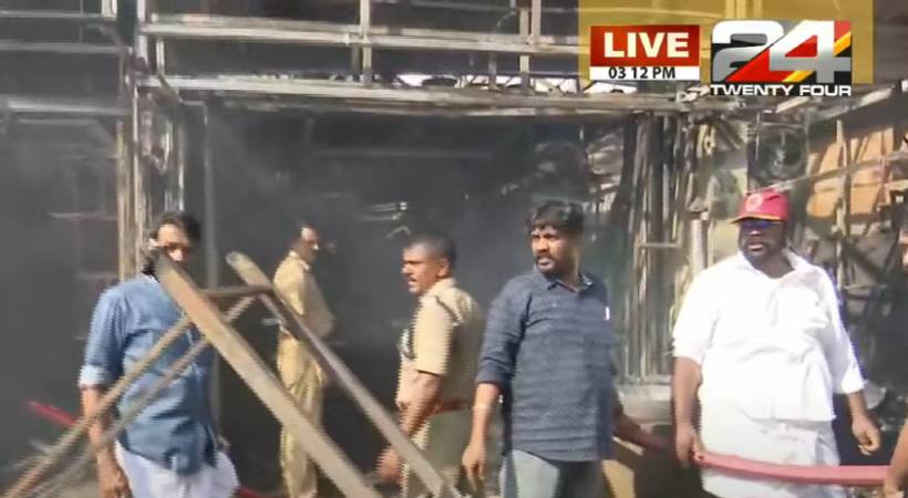 Pathanamthitta civil station shop fire