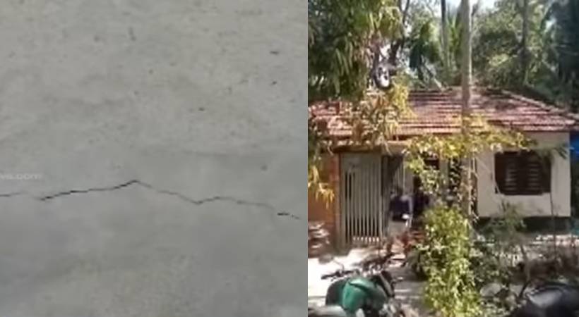 cracks found in kollam ochira home