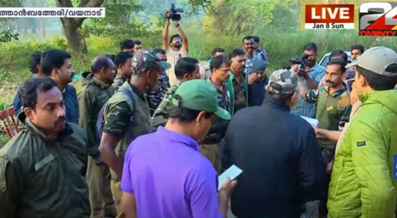 Wayanad Sulthan Bathery elephant pm2 attack