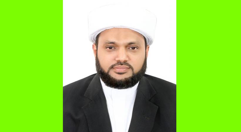 Saad Amani Doctorate from OIUAM