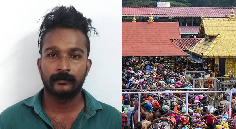 Young man arrested for attacking Sabarimala pilgrim group