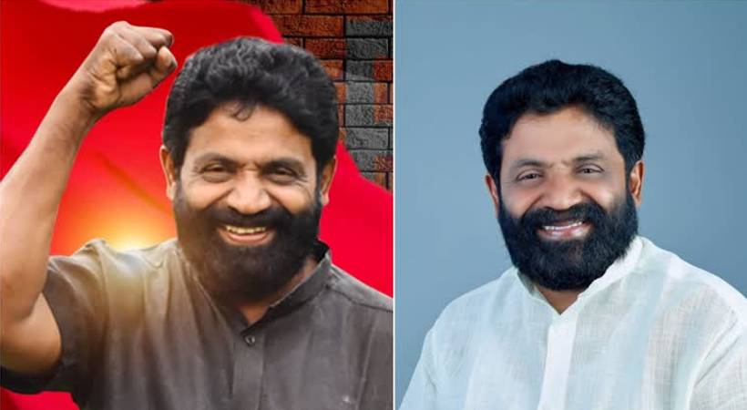kerala Police investigation against Deputy Mayor pk Raju