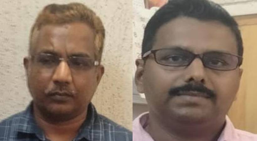 investment fraud Any Time Money Directors arrested
