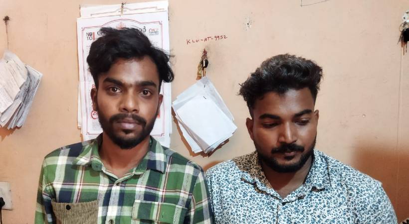Excise team caught two youths who came with drugs