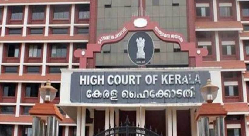 High Court will hear final hearing petitions of VCs