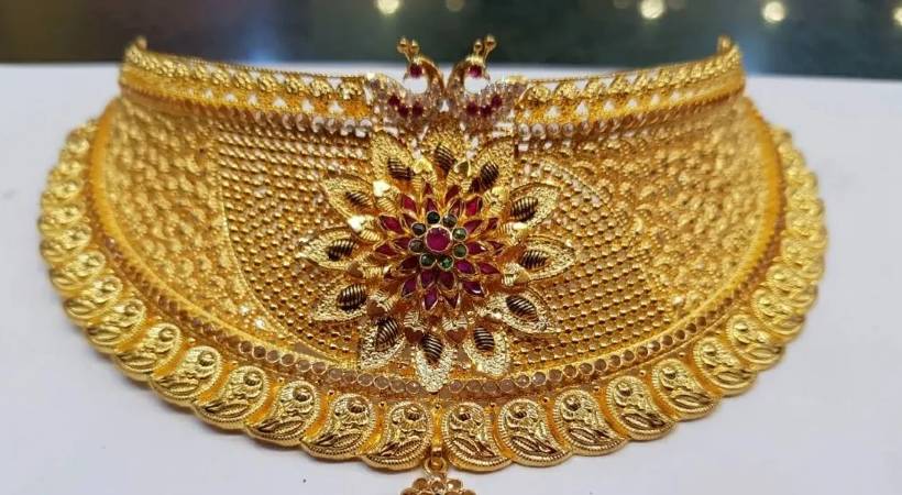gold price breaks record