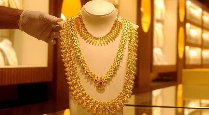 gold rate increased by 160rs