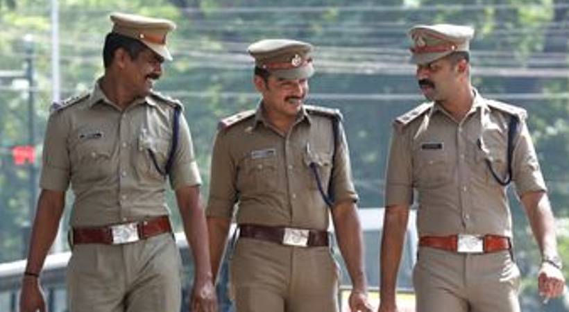 Kerala Police Sub Inspector Apply now