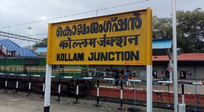 kollam first district to achieve constituency literacy new