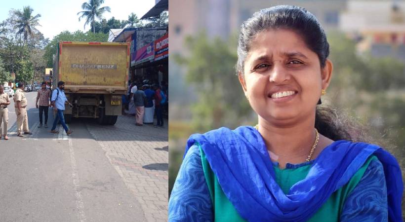 kottayam accident housewife die
