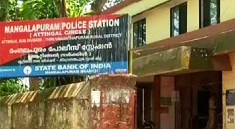 mangalapuram police station