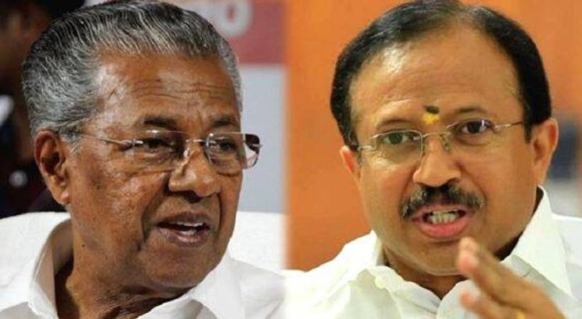 V Muraleedharan criticized Pinarayi Vijayan