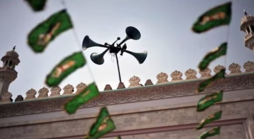 Haridwar: 7 mosques fined for violating permissible sound levels