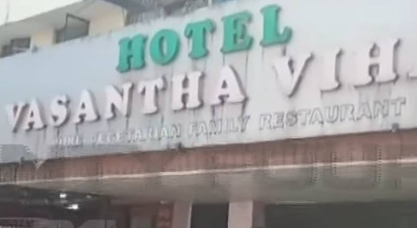 paravur hotel millipede found in food