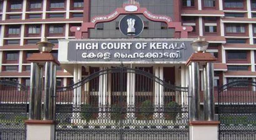 illegal banners and flags criminal case high court