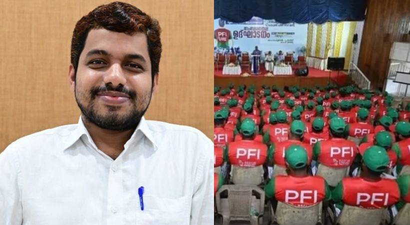 popular front leader ca rauf asset attachment