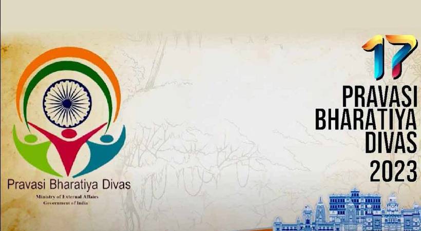 pravasi bharatiya divas 2023