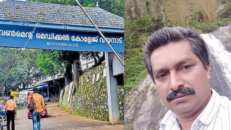 thomas's family denied report about medical college treatment