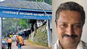 farmer died in tiger attack no failure from wayanad medical college