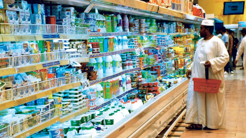 Inflation raised in Saudi Arabia