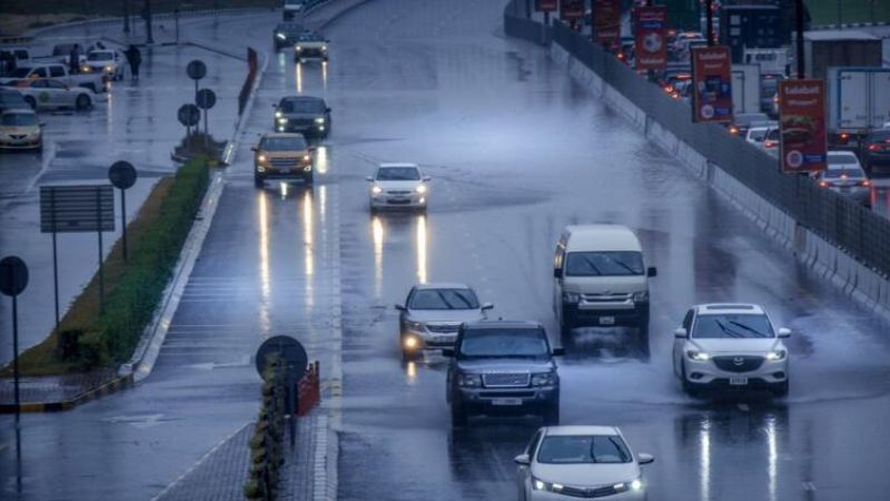 rain alert uae
