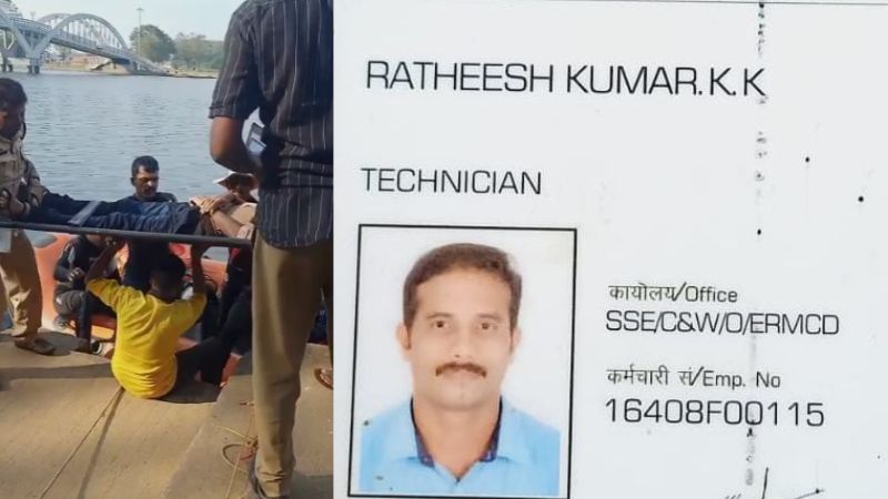 Railway employee died at periyar
