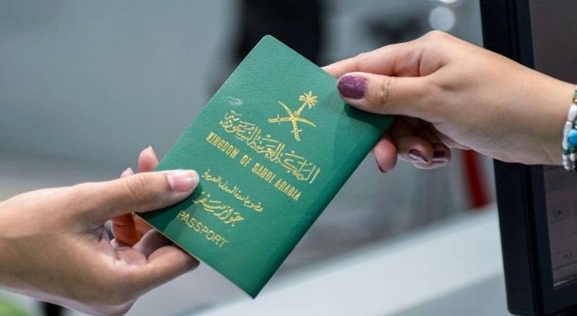 Amendment to Saudi Citizenship Act