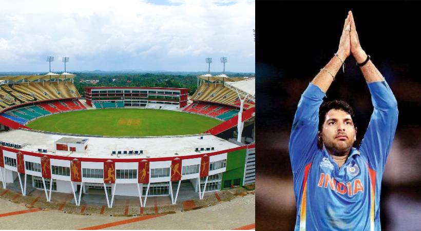 Yuvraj Singh tweet about Greenfield International Stadium