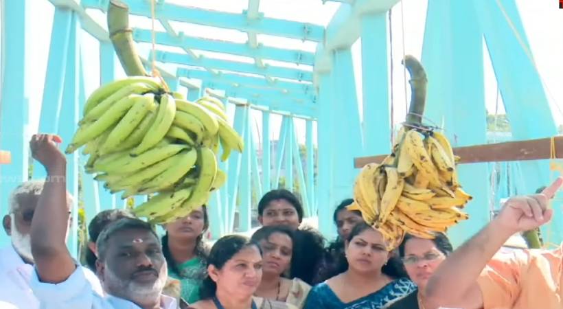 thrissur sakthan flyover congress protest