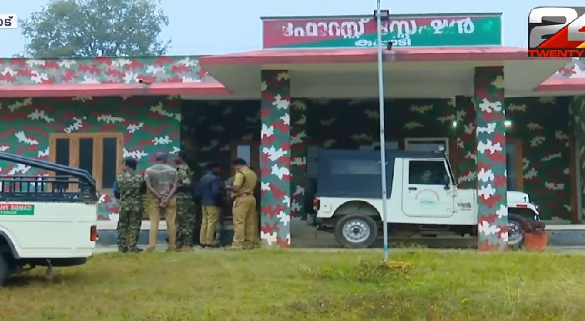 wayanad elephant forest department