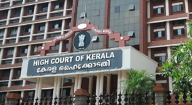 Kerala Highcourt