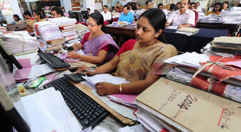 will govt employees get holiday on 4th saturday