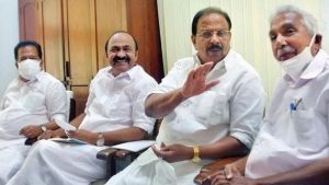 congress leadership meeting starts today