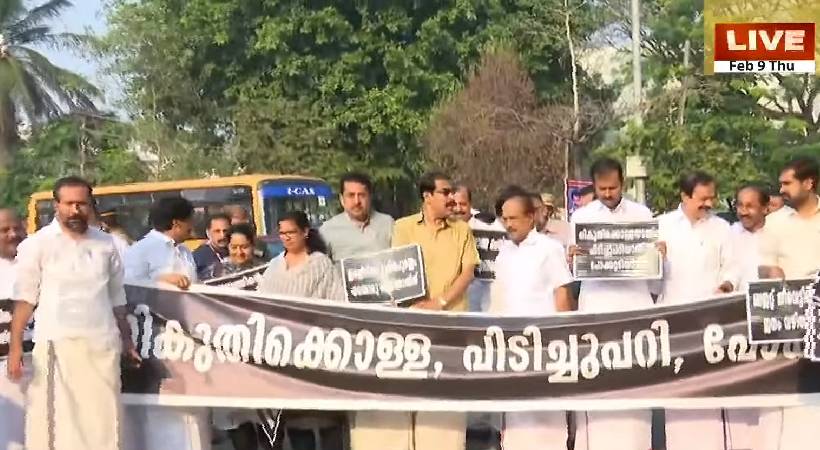 congress protest on fuel cess
