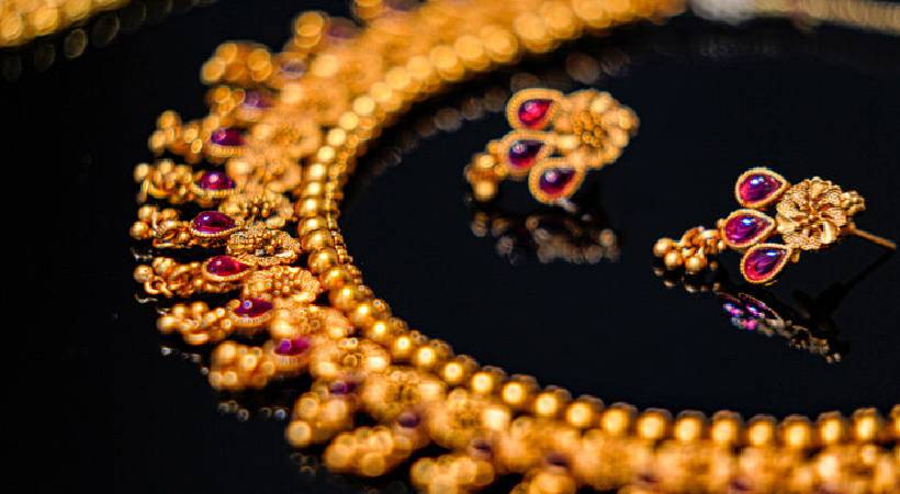 gold price increased