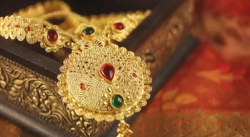 gold rate decreased again