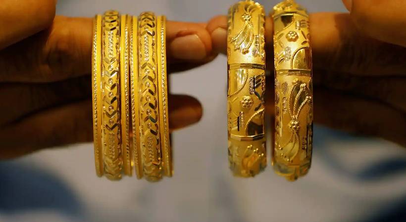 no change in gold rate