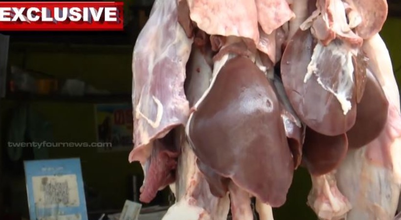 slaughterhouses in kerala