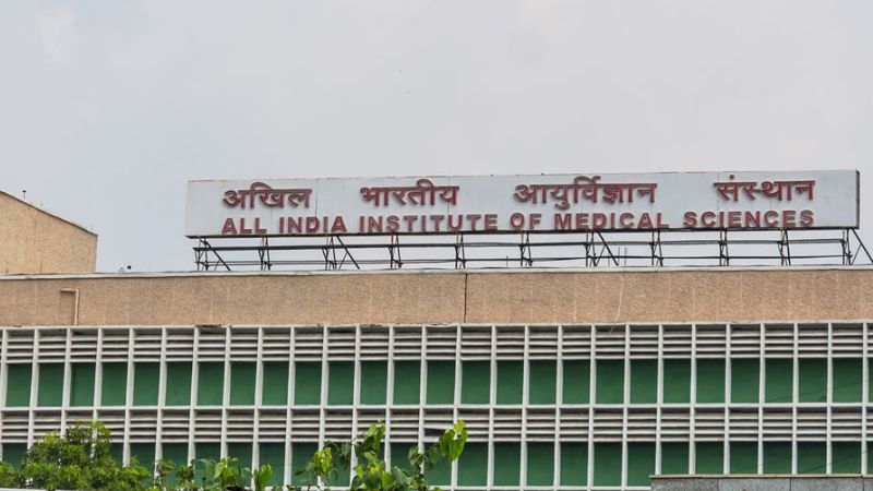 kerala is waiting for aiims permission in union budget 2023